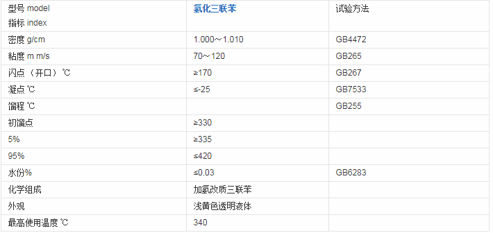 微信圖片_20180725091841.png