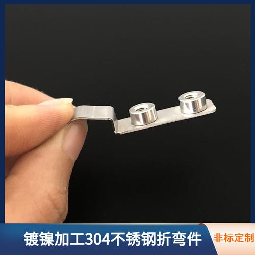跑步機五金沖壓配件 翻邊攻牙壓鉚金屬制品廠 304不銹鋼彈片沖壓